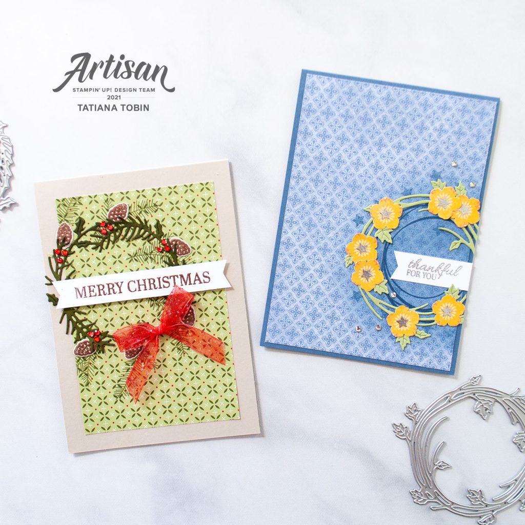 Tatiana Creative Stamping Adventure - 2021 Artisan Design Team September Showcase of Sparkle of the Season Bundle from Stampin' Up!®